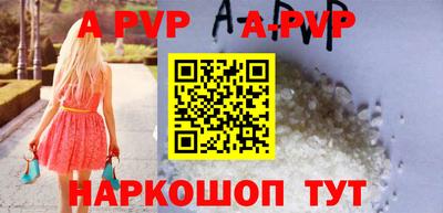 скорость Мариинск