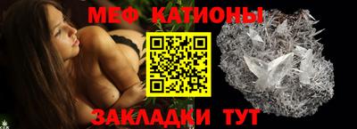 бутират Малоярославец