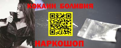 бутират Малоярославец