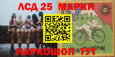 бутират Малоярославец