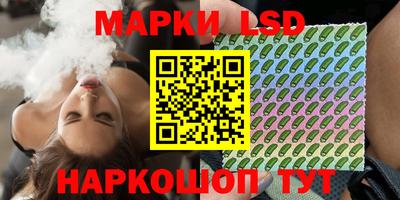 кокаин премиум Малгобек