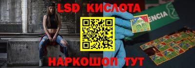 кокаин премиум Малгобек