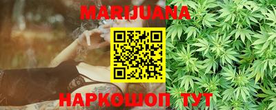 кокаин премиум Малгобек