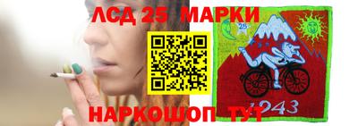 бутират Малоярославец
