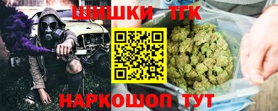 скорость Мариинск