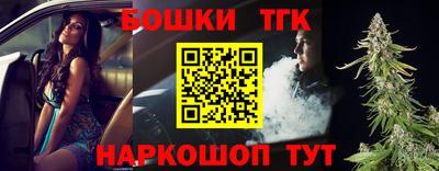 кокаин премиум Малгобек