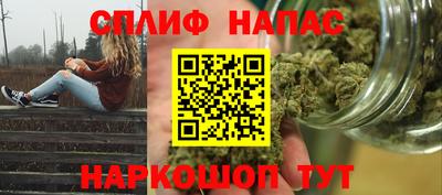 скорость Мариинск