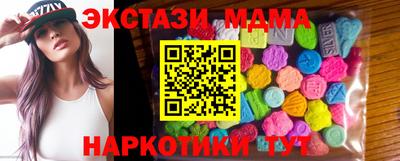кокаин премиум Малгобек