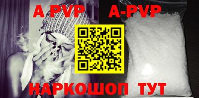 кокаин премиум Малгобек