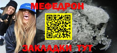 кокаин премиум Малгобек