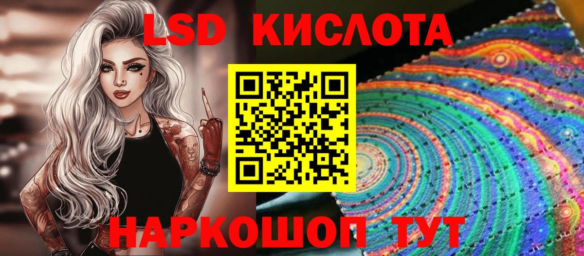 Марки N-bome 1,5мг  Вход с VPN  Марки 25I-NBOMe  Воронеж  Марки N-bome 1,5мг 
